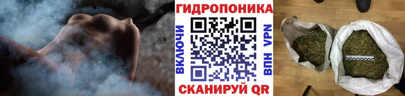 Где можно купить наркотики Вичуга Марихуана Галлюциногенные грибы КОКАИН Гашиш МЕФ СОЛЬ