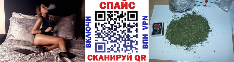 Бутират бутик  купить наркоту  Вичуга 