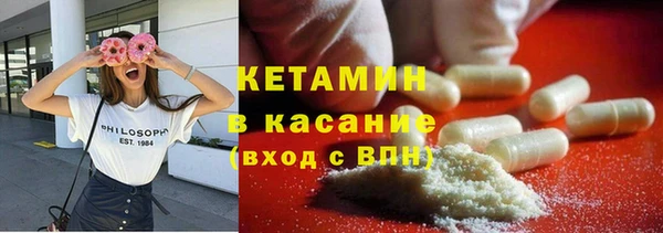 винт Абдулино