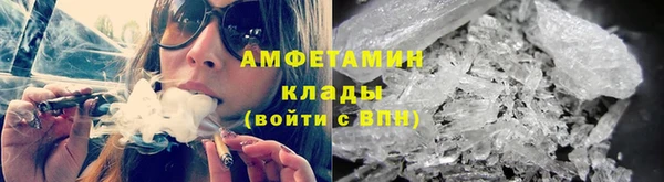 винт Абдулино