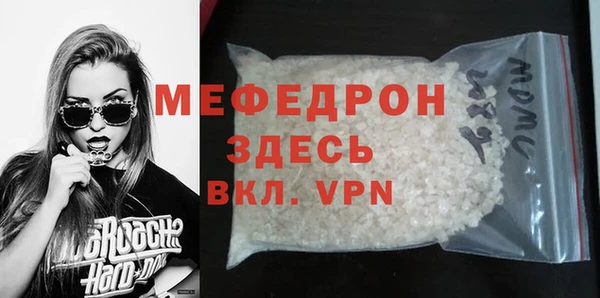 винт Абдулино