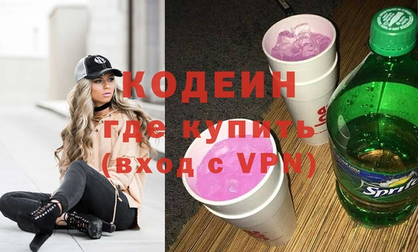 мет Абаза