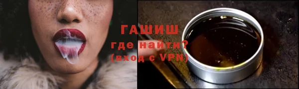 винт Абдулино