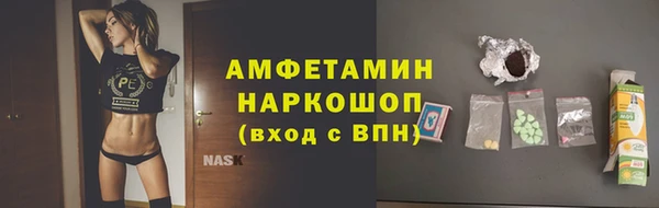 винт Абдулино