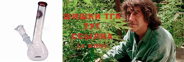 винт Абдулино