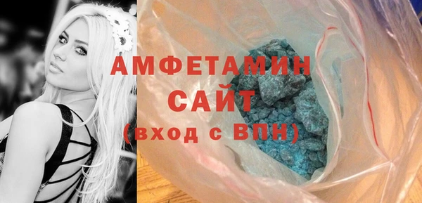 винт Абдулино