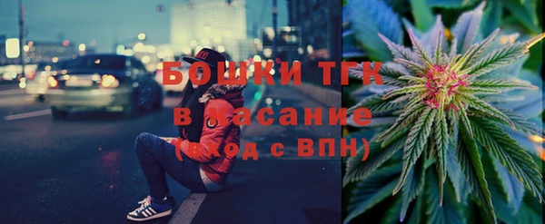 мет Абаза