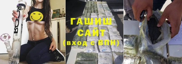 мет Абаза